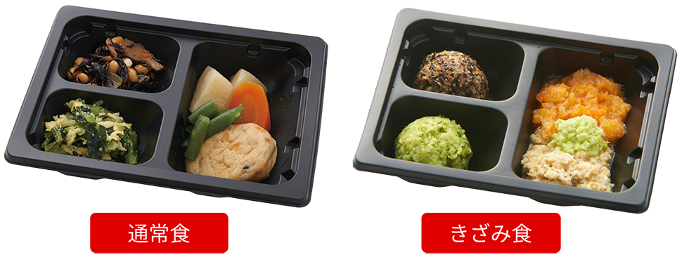 がんもとかぶの煮物