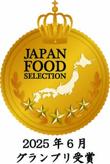 japan-foodselection_グランプリ